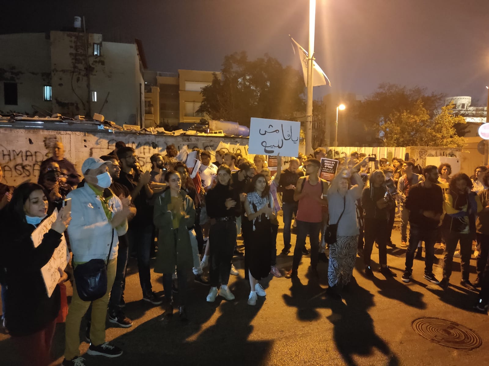 WhatsApp Image 2021-04-24 at 9.46.34 PM.jpeg